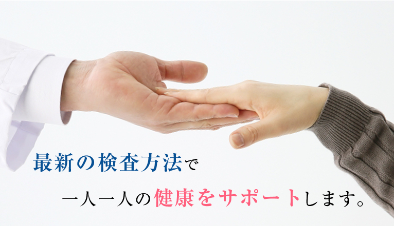 株式会社エヌシーエル